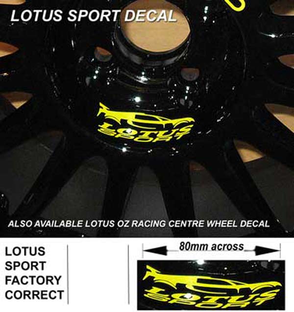 Wheel decal sticker in two sizes, front or rear to fit Lotus Sport Exige 