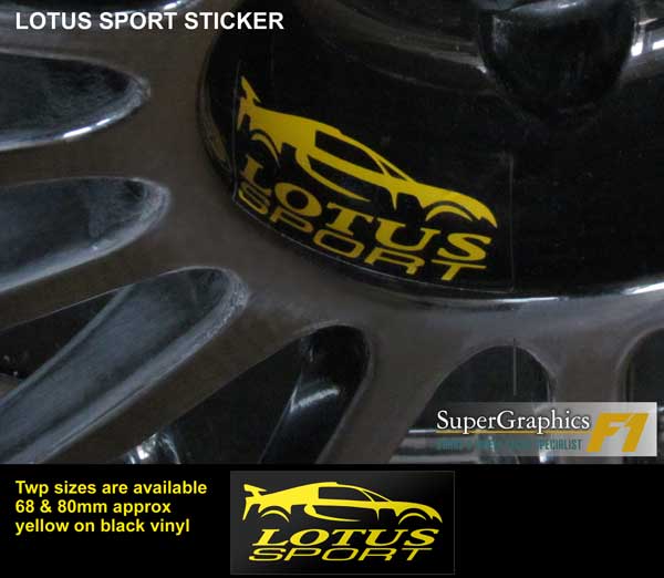 Wheel sticker printed in two sizes, front or rear to fit Lotus Sport Exige 